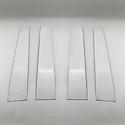 Polished, Stainless Steel, 4 Piece