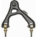 Suspension Control Arm