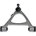 Suspension Control Arm