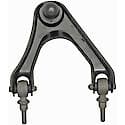 Suspension Control Arm