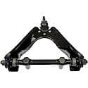 Suspension Control Arm