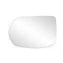 Truck/ SUV Replacement Mirror: Driver Side, Flat, Includes Backing Plate