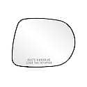 Passenger Car Replacement Mirror: Passenger Side, Convex, Includes Backing Plate