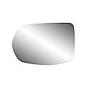 Door Mirror Glass