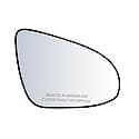 Passenger Car Replacement Mirror: Passenger Side, Convex, Includes Backing Plate