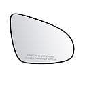 Passenger Car Replacement Mirror: Passenger Side, Convex, Includes Backing Plate