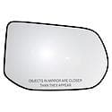 Passenger Car Replacement Mirror: Passenger Side, Convex, Includes Backing Plate