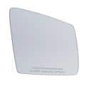 Passenger Car Replacement Mirror: Passenger Side, Convex, Includes Backing Plate