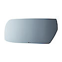 Side View Replacement Mirror