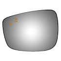 Blind Spot Cross Path Mirror Replacement