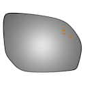 Blind Spot Cross Path Mirror Replacement