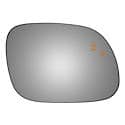 Blind Spot Cross Path Mirror Replacement