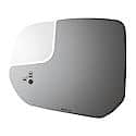 Blind Spot Cross Path Mirror Replacement