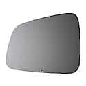 Heated Side View Mirror Replacement