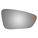 Blind Spot Cross Path Mirror Replacement