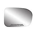 Passenger Car Replacement Mirror: Passenger Side, Convex, Includes Backing Plate