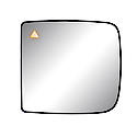 Truck/ SUV Replacement Mirror: Driver Side, Flat, Includes Backing Plate