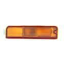 New Economy Replacement Passenger Side Front Parking/Signal Light Assembly, In The Bumper