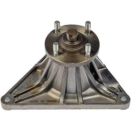 Engine Cooling Fan Pulley Bracket