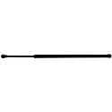 Trunk Lift Support: 20.06" Ext Length, 4.50" Travel, 18 Lbs of Force, 1 Pk