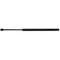 Hood Lift Support: 22.22" Ext Length, 6.9" Travel, 142 Lbs of Force, 1 Pk