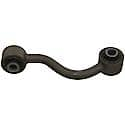 Stabilizer Bar Link