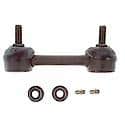 Sway Bar Link