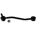 Sway Bar Link