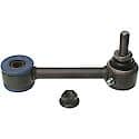 Sway Bar Link