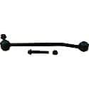 Stabilizer Bar Link