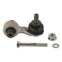 Stabilizer Bar Link