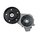 Serpentine Belt Tensioner: 1 Piece