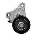 Serpentine Belt Tensioner: 1 Piece