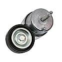 Serpentine Belt Tensioner: 1 Piece