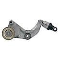 Serpentine Belt Tensioner: 1 Piece