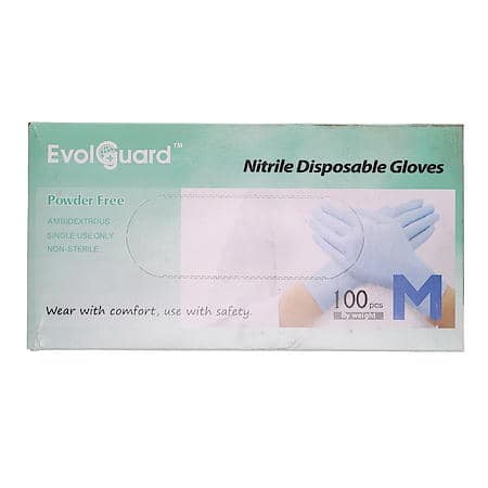 Med Nitrile Gloves