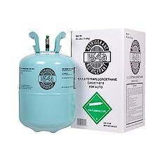 b！ Buy R134a Refrigerant 30lb Cylinder Online | R134a 30lb Cylinder