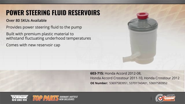 Power Steering Fluid Reservoir 