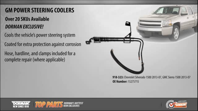 Power Steering Cooler 