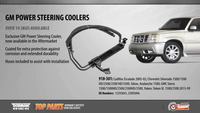 Power Steering Cooler 