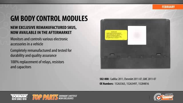 Body Control Module 